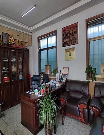 Company Profile